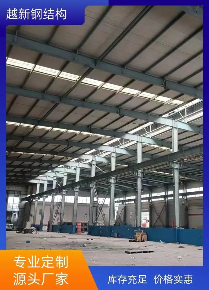 工业建筑标杆——越新钢构带牛腿钢结构厂房实力解析